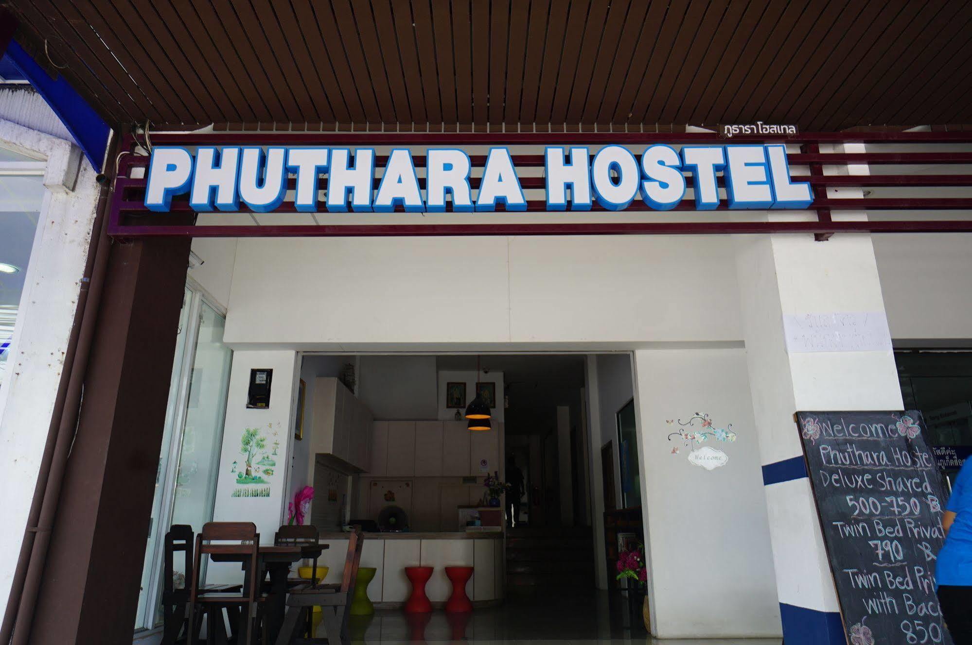 Phuthara Hostel Phuket Exteriör bild